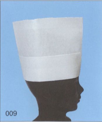 厨房・調理・売店用白衣 キャップ・帽子 ライフ EF2000 不織布使い捨て中華帽子(NO.009)（200枚入り） 食品白衣jp