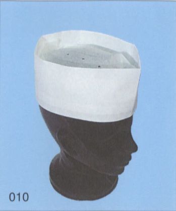 厨房・調理・売店用白衣 キャップ・帽子 ライフ EF900 不織布使い捨て中華帽子(NO.010)（500枚入り） 食品白衣jp