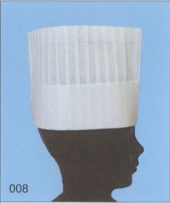 厨房・調理・売店用白衣 キャップ・帽子 ライフ H1800 不織布使い捨てコック帽(NO.008)（200枚入り） 食品白衣jp