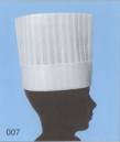 ライフ・厨房・調理・売店用白衣・不織布使い捨てコック帽(NO.007)（200枚入り）