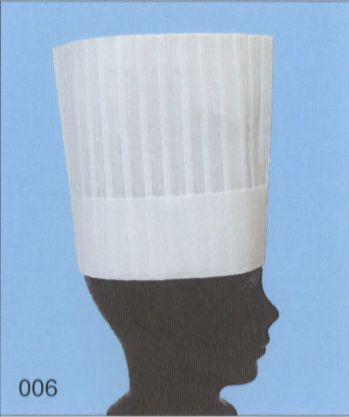 厨房・調理・売店用白衣 キャップ・帽子 ライフ H2500-100 不織布使い捨てコック帽(NO.006)（100枚入り） 食品白衣jp