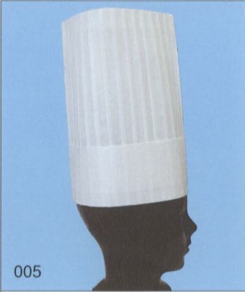 厨房・調理・売店用白衣 キャップ・帽子 ライフ H2900 不織布使い捨てコック帽(NO.005)（200枚入り） 食品白衣jp