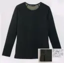 リミット BC-1210 ラグランTシャツ（男性用） 袖口と両脇スリットの赤いカン止めがオシャレなデザインアクセント。カジュアルなのにシックに決まる男の黒シリーズ。※この商品はご注文後のキャンセル、返品及び交換が出来ませんのでご注意くださいませ。※なお、この商品のお支払方法は、先振込（代金引換以外）にて承り、ご入金確認後の手配となります。※SSおよび4L～6Lサイズにつきましては受注生産となります。