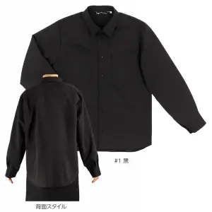 男女兼用長袖シャツ