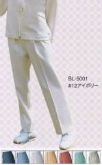 男女ペアパンツ（米式パンツ）スラックスBL-5001 