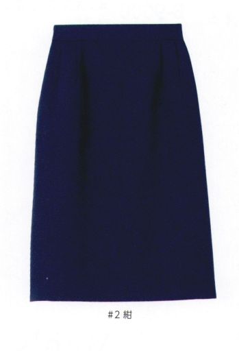 オフィスウェア スカート リミット CL-9611 スカート 事務服JP