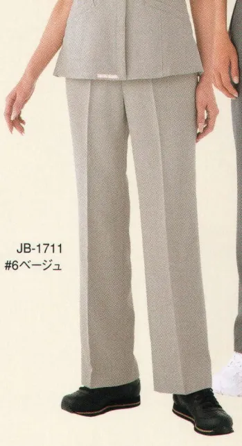 ビルメンテナンス・クリーニング パンツ（米式パンツ）スラックス リミット JB-1711 スラックス 作業服JP