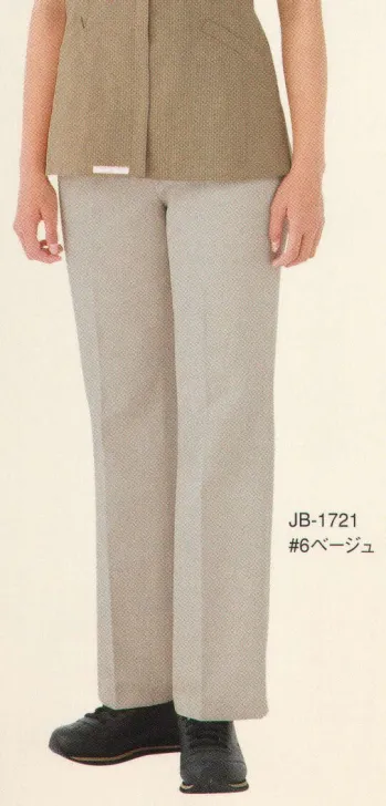 ビルメンテナンス・クリーニング パンツ（米式パンツ）スラックス リミット JB-1721 スラックス 作業服JP