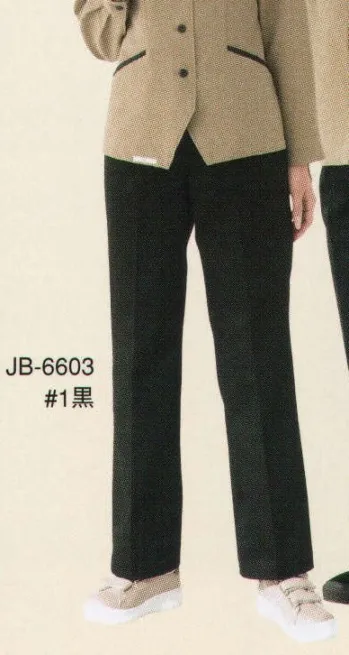 ビルメンテナンス・クリーニング パンツ（米式パンツ）スラックス リミット JB-6603 スラックス 作業服JP