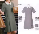 リミット・ビルメンテナンス・クリーニング・ワンピース