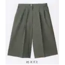 医療白衣com 医療事務・受付 キュロット リミット JK-6302 キュロット