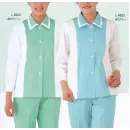 食品白衣jp 食品工場用 長袖ジャケット（ブルゾン・ジャンパー） リミット L-9520 ジャケット