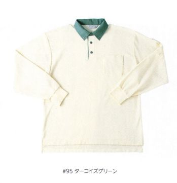 介護衣 半袖ポロシャツ リミット M-5320 メンズポロシャツ 医療白衣com
