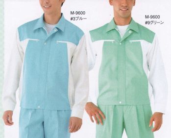 食品工場用 長袖ジャケット（ブルゾン・ジャンパー） リミット M-9600 ブルゾン 食品白衣jp