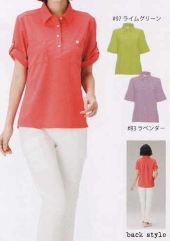 レディースワーキング 半袖ポロシャツ リミット P-1317 ポロシャツ（レギュラー丈） 作業服JP