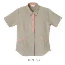 医療白衣com 介護衣 半袖ジャケット（ブルゾン・ジャンパー） リミット SL-161 ジャケット