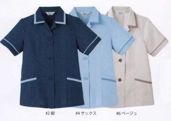 レディースワーキング 半袖ジャケット（ブルゾン・ジャンパー） リミット SL-310 スモック 作業服JP