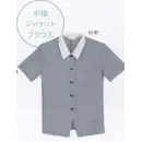 作業服JP イベント・チーム・スタッフ 半袖ジャケット（ブルゾン・ジャンパー） リミット SL-994 ジャケット