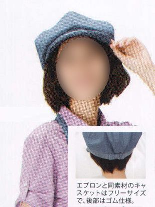 男女ペア キャップ・帽子 リミット Y-13 帽子 作業服JP