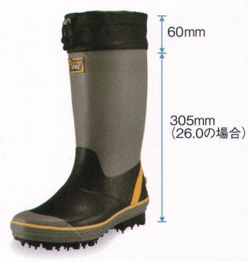メンズワーキング 長靴 丸五 20034 プロレインスパイクM-31 作業服JP