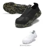 メンズワーキングスニーカー20269 
