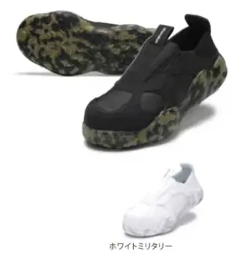 メンズワーキング スニーカー 丸五 20269 マンダムHOVER LIGHT＃814 作業服JP
