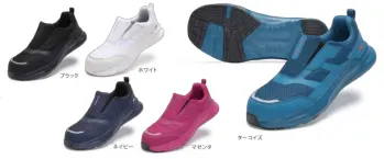 男女ペア 安全シューズ（安全靴） 丸五 20284 マンダムLight EZ＃790 作業服JP
