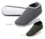 メンズワーキング靴下・インソール20292 