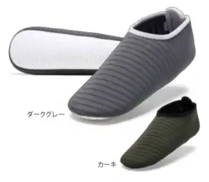 まもるん＃2