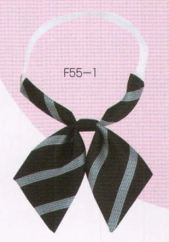 持田・オフィスウェア・F55-1・女子アスコットタイ
