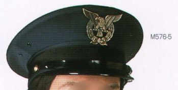 セキュリティウェア キャップ・帽子 持田 M576-5 制帽（受注生産） 作業服JP