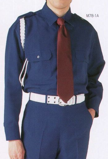 作業服JP 肩章・モール止め付半袖カッターシャツ 持田 M81-1B 作業服の