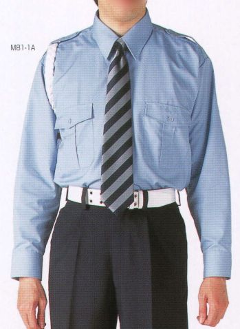持田 M81-1A 肩章・モール止め付長袖カッターシャツ 