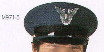 セキュリティウェア キャップ・帽子 持田 M971-5 制帽（受注生産） 作業服JP