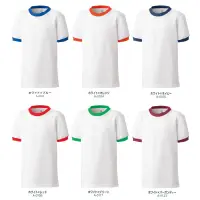 マスダ AIR-050 エアレット®キッズTシャツ