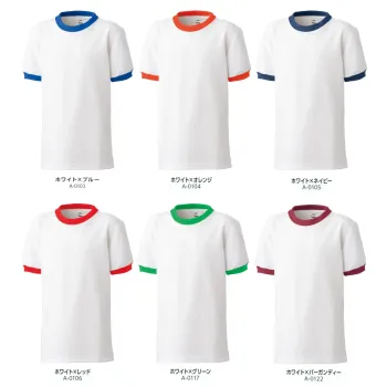マスダ AIR-050 エアレット®キッズTシャツ