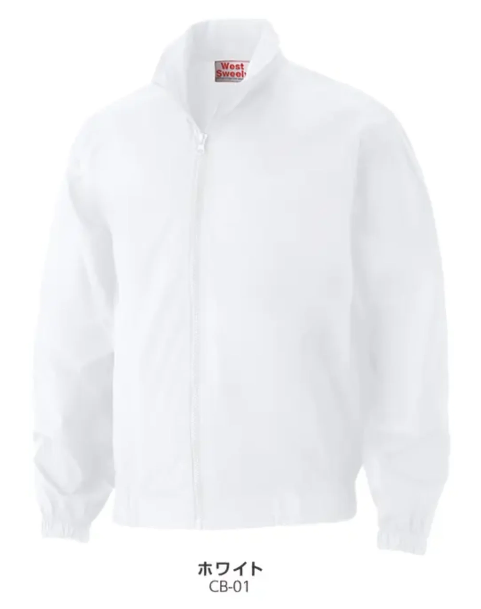 マスダ CHN-700-W ブルゾン