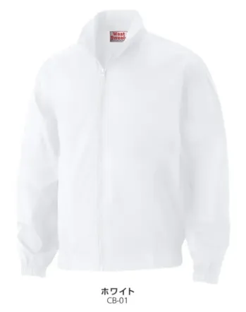 マスダ CHN-700-W ブルゾン