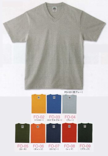 マスダ FOT-100V 新疆綿VネックTシャツ 風合いの良い上質のコットンTシャツです。光沢感があり、糸の太さが均一な新疆綿（しんきょうめん）を使用、本物の素材を使った本物のTシャツを感じてみて下さい！古くより東西貿易の交易路であるシルクロード。その中継地点にあたるオアシス都市、新疆ウイグル地区より採れる綿花を使用しました。天山山脈の豊富な雪どけ水にはぐくまれ、中国でも最も暑く、最も寒く、最も乾燥し、最も風の強い過酷な自然環境に鍛えられた新疆綿は繊維長が長く、不純物が少ない高品質な綿花です。この原綿の良さを生かしたまま紡績、編み立てを行い、上品な光沢感と、丈夫でしなやかな素材を、ソフトタッチで贅沢なTシャツに仕上げました。○適度な厚みでソフトな質感の天竺素材。※ホワイトは、商品番号「FOT-100VWH」となります。※この商品は、ご注文後のキャンセル・返品・交換ができませんので、ご注意下さいませ。※なお、この商品のお支払方法は、先振込（代金引換以外）にて承り、ご入金確認後の手配となります。