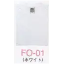 作業服JP イベント・チーム・スタッフ 半袖Ｔシャツ マスダ FOT-100VWH 新疆綿VネックTシャツ