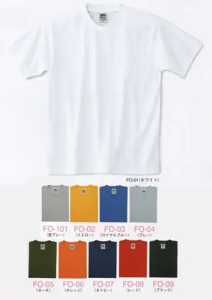 新疆綿Tシャツ