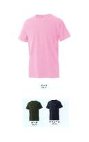 マスダ NEO-20SB ヘビーTシャツ ※他のお色は、商品番号「NEO-20SWH」、「NEO-20S」となります。ジュニアサイズあり。※商品の微細な仕様、下げ札、衿ネームは予告なく変更する場合があります。※この商品は、ご注文後のキャンセル・返品・交換ができませんので、ご注意下さいませ。※なお、この商品のお支払方法は、前払いにて承り、ご入金確認後の手配となります。