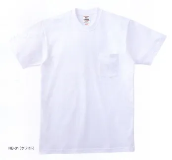 マスダ NEO-40PA ポケット付ヘビーTシャツ ※他カラーは「NEO-40PB」に掲載しております。※「HB-101 生成」は、販売を終了致しました。※商品の微細な仕様、下げ札、衿ネームは予告なく変更する場合があります。※この商品は、ご注文後のキャンセル・返品・交換ができませんので、ご注意下さいませ。※なお、この商品のお支払方法は、前払いにて承り、ご入金確認後の手配となります。