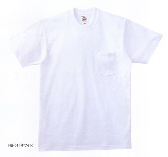 マスダ NEO-40PA ポケット付ヘビーTシャツ ※他カラーは「NEO-40PB」に掲載しております。※「HB-101 生成」は、販売を終了致しました。※商品の微細な仕様、下げ札、衿ネームは予告なく変更する場合があります。※この商品は、ご注文後のキャンセル・返品・交換ができませんので、ご注意下さいませ。※なお、この商品のお支払方法は、前払いにて承り、ご入金確認後の手配となります。