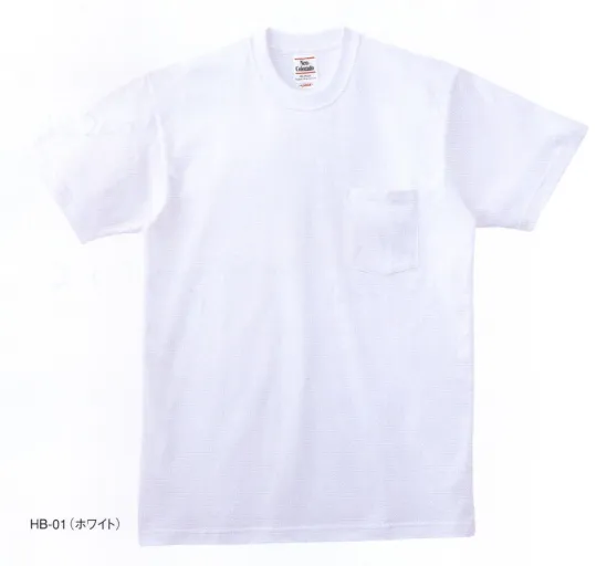 マスダ NEO-40PA ポケット付ヘビーTシャツ ※他カラーは「NEO-40PB」に掲載しております。※「HB-101 生成」は、販売を終了致しました。※商品の微細な仕様、下げ札、衿ネームは予告なく変更する場合があります。※この商品は、ご注文後のキャンセル・返品・交換ができませんので、ご注意下さいませ。※なお、この商品のお支払方法は、前払いにて承り、ご入金確認後の手配となります。