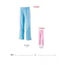 作業服JP イベント・チーム・スタッフ パンツ（米式パンツ）スラックス マスダ PX-1010A タフレックスパンツ（裏付き）