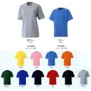 作業服JP イベント・チーム・スタッフ 半袖Ｔシャツ マスダ T-301-B サンマルタン Tシャツ