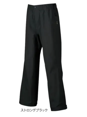 男女ペア レインパンツ 前垣 APA5000 プラトーレインパンツ 作業服JP