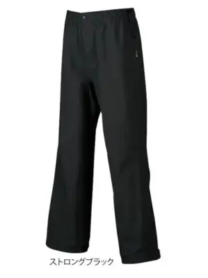 プラトーレインパンツ