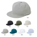 American Style 1114 サーフキャップ Surf Capニュージーランドのオークランドから2005年にスタートしたオセアニアを代表するブランド、AS Colour(エーエスカラー)。三浦商事は多くのお客様のご要望にお応えしてSURF CAPとBEACH SHORTS 17″をピックアップ。SURF CAPはライトウェイト、シャリ感のある個性的な素材、SURF=海を感じさせる独特のカラーリングが特徴のキャップです。アメリカでもブレイク中のAS Colour、まずはSURF CAPとBEACH SHORTSから手にとってみてください。仕様品番:1114品名:サーフキャップフロント高さ:8.5cm頭周り:60.5cm(スナップバック調整可)